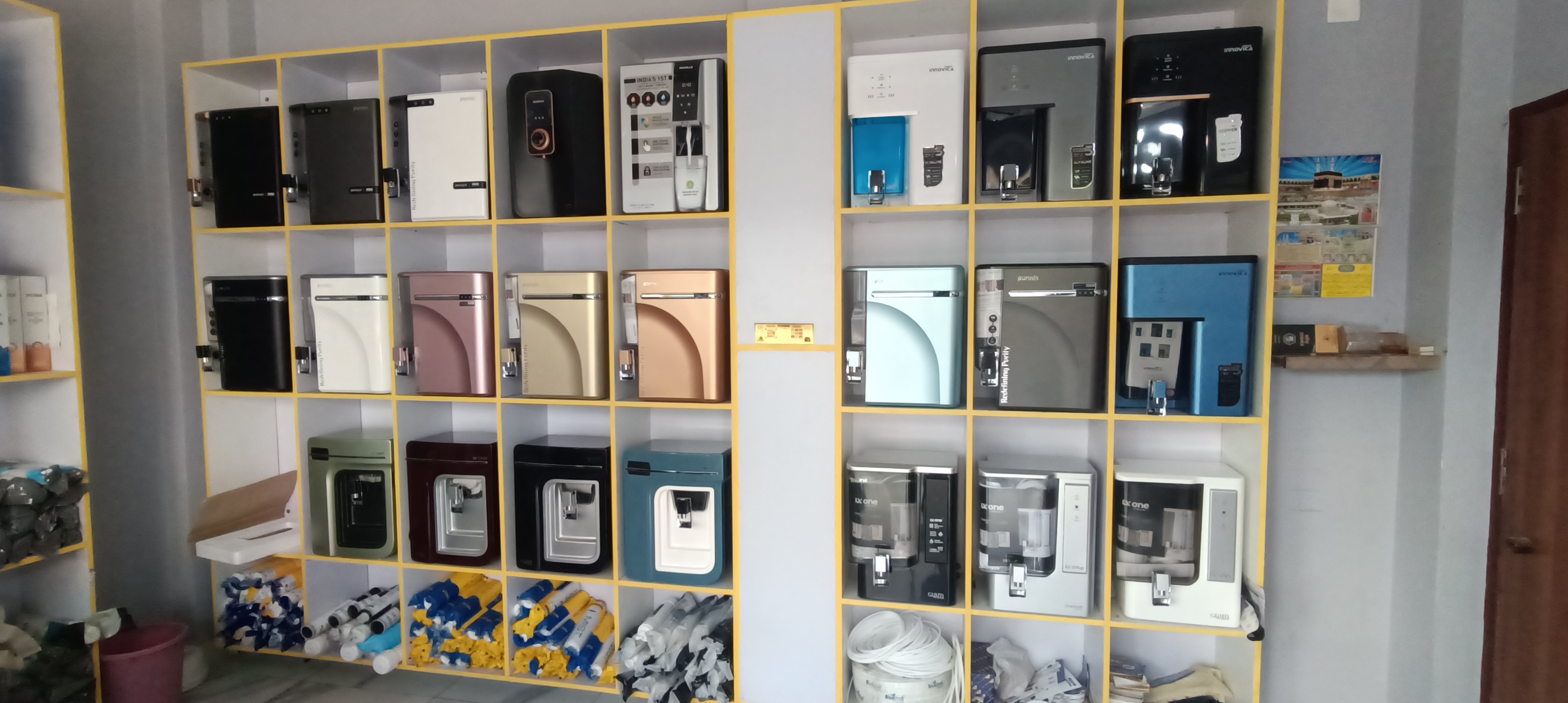 Installation Image 5