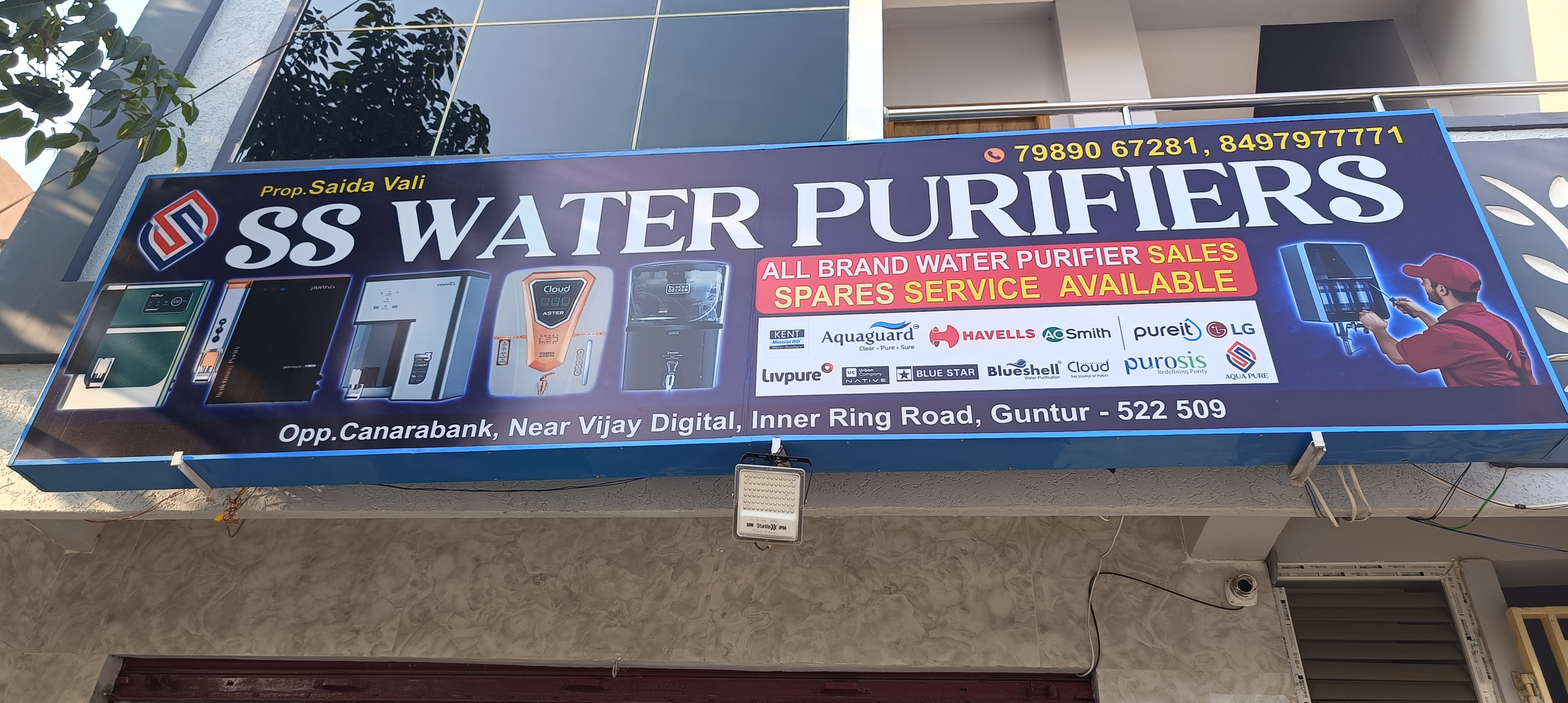 Installation Image 7