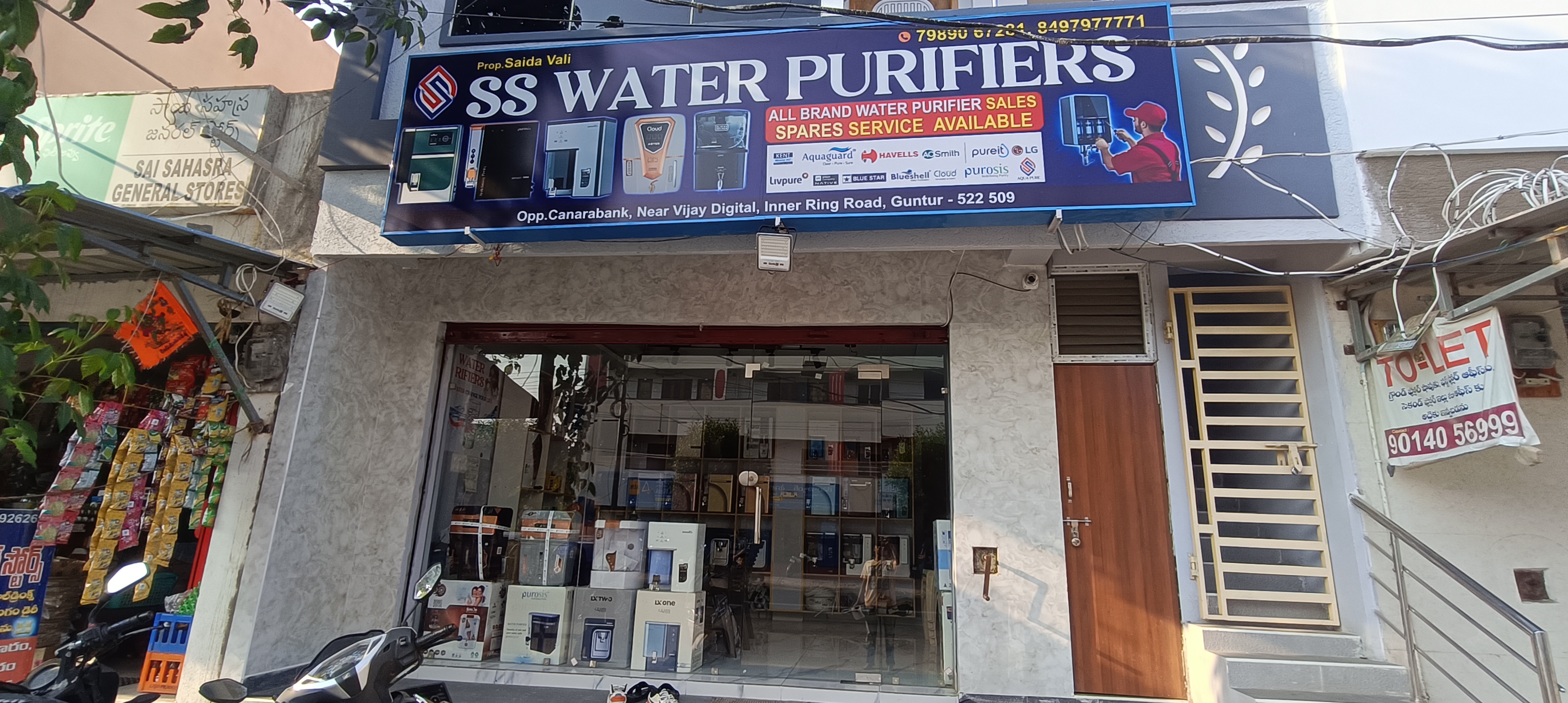 Installation Image 8